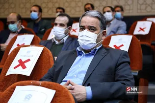 علامه