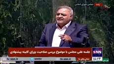 رنجبرزاده، نماینده موافق: پزشکیان برای نجات کشور از همه نخبگان و سلایق چپ و راست استفاده می‌کند/ این نقطه قوت اوست
