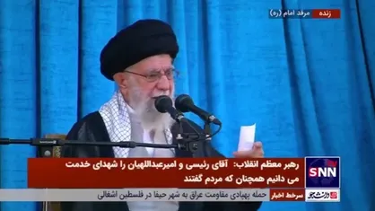 رهبر انقلاب: حماسه انتخابات مکمل حماسه بدرقه شهدای خدمت است