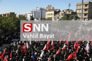 بیات