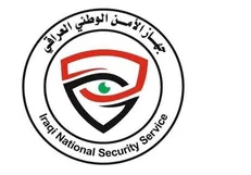 دستگیری اعضای باند تروریستی مسئول انفجار کاظمین