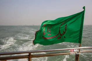 12 تیر 