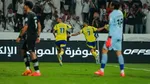 رونالدو