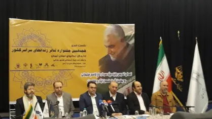۲ هزار نفر از زندانیان در گروه&zwnj;های هنری و نمایشی فعال هستند/ معجزه های تئاتر در زندان