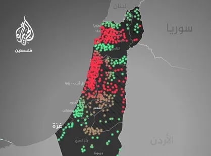 آخرین آمار از تعداد حملات هوایی جمهوری اسلامی ایران علیه مواضع دشمن صهیونیستی صرفا در اراضی اشغالی/  آژیرهای خطر در اراضی اشغالی هزار و ۱۱۸ بار به صدا درآمدند