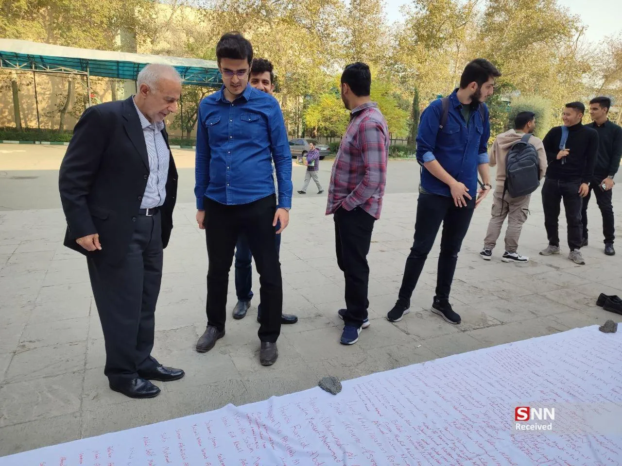 فلسطین