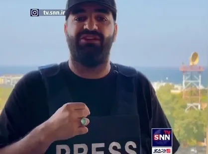 پاک: عملیات صبح امروز حزب الله اولین پاسخ به شهادت شهید سید فؤاد شکر بود