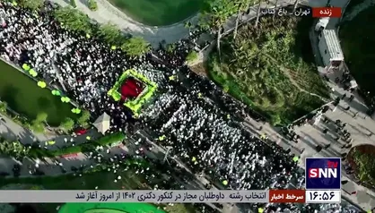 همخوانی سرود &laquo;اینجا ایرانه&raquo; در اجتماع بزرگ روزه اولی&zwnj;ها