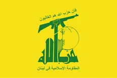 تحریم‌های خصمانه آمریکا علیه حزب‌الله لبنان