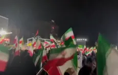 فریاد 