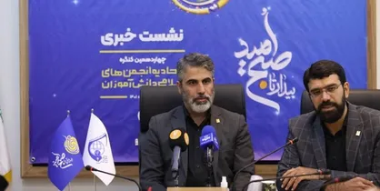 مسمومیت&zwnj;های دانش آموزان فراتر از تحلیل&zwnj;های ساده به نظر می&zwnj;رسد / افتتاح مرکز تخصصی بازی&zwnj;های تاما تا پایان سال