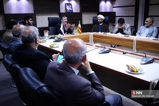 دانشگاه