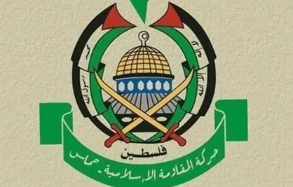 حماس: تهدید آمریکا علیه دیوان کیفری لاهه، قلدری است