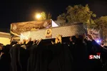 شهید کرباسی