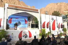 ششمین جشنواره بین المللی فیلم کوتاه رسام در کرمان آغاز به كار كرد