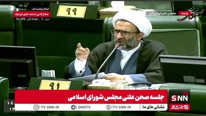 سلیمی: دولت گفته ۲۱۱ حکم برنامه را حذف کرده؛ این طوری چیزی از برنامه باقی نمی&zwnj;ماند؛ &laquo;شیر بی یال و دُم و اِشکم که دید؟ این چنین شیری خدا کی آفرید؟&raquo;