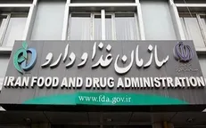 مهلت ۱۰ روزه رئیس‌جمهور به سازمان غذا و دارو برای حل مشکل یک تولیدکننده