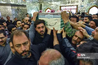 یی