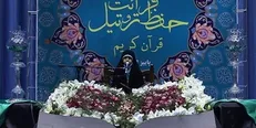 آغاز ثبت‌نام دوازدهمین دوره مسابقات دارالقرآن امام علی (ع) در بخش خواهران