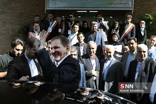 نشست روسای دانشگاه ها ، مراکز آموزی عالی ، پژوهشگاه ها و پارک های علم و فناوری سراسر کشور