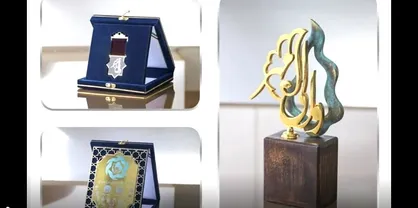 اهدای بالاترین نشان تقدیر از اسوه&zwnj;های احسان کشور به شهید سلیمانی
