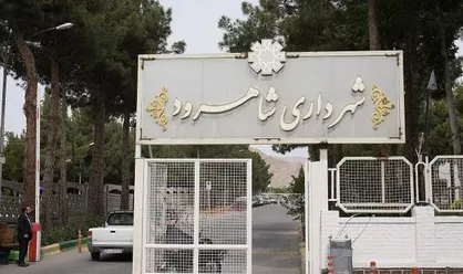مسیر تحقق وعده&zwnj;ها محقق شد/ شهرداری شاهرود موفق&zwnj;ترین شهرداری در استان سمنان