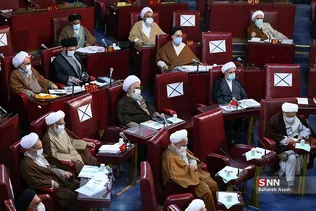 نهمین اجلاس پنجمین دوره مجلس خبرگان رهبری2
