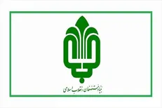 پروژه ۲ هزار میلیاردی «سینا کَن» بدون حضور خارجی‌ها تکمیل شد/ دستاورد ارزی ۶۵ میلیون دلاری برای کشور