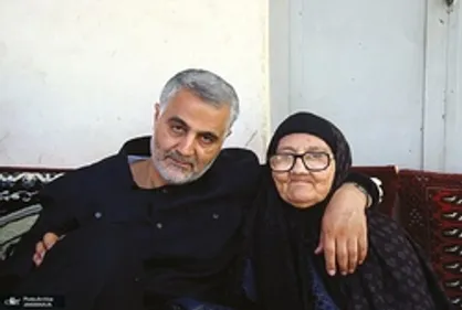 بزرگداشت دومین سالگرد شهادت حاج قاسم در تهران