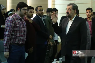سی امین دوره همایش سیاسی اتحادیه جامعه اسلامی دانشجویان