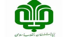 ساخت اولین دستگاه گندزدایی بدون کلر برای تامین آب شرب مناطق محروم