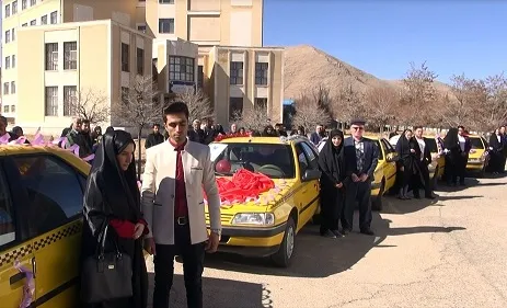 ازدواج دانشجویی