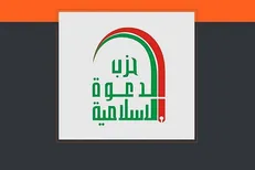 توهین‌های فرانسه قادر نیست سرعت گسترش اسلام در اروپا را بگیرد