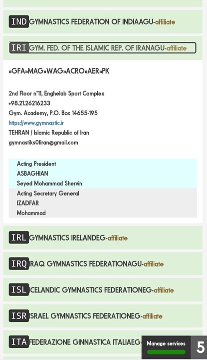 ثبت نام اسبقیان بهعنوان سرپرست فدراسیون ژیمناستیک ایران در سایت جهانی ثبت نام اسبقیان بهعنوان سرپرست فدراسیون ژیمناستیک ایران در سایت جهانی