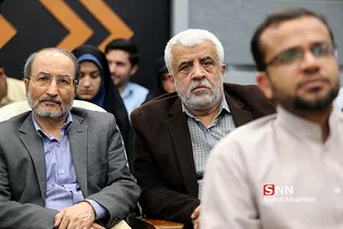 گل علی بابایی نویسنده 
