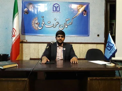 حذف اساتید انقلابی دانشگاه علوم پزشکی کرمان به بهانه بازنشستگی/ دانشگاه محل تسویه حساب سیاسی نیست!