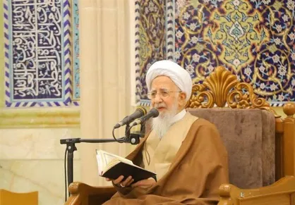 پیام&zwnj; آیت&zwnj;الله جوادی آملی در پی گستاخی و جسارت ترامپ به رهبر انقلاب