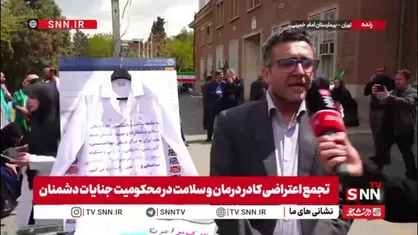 مسلمی: رزمندگان حوزه سلامت در کنار مردم و نظامیایی که پای لانچرها هستند، در حوزه تولید دارو و تجهیزات پزشکی حضور دارند.