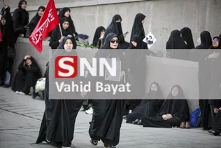 bayat