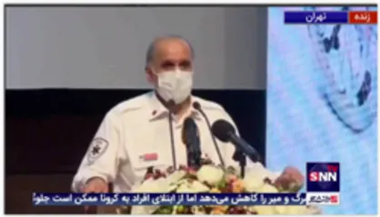 رئیس سازمان اورژانس: اجرای محدودیت&zwnj;های کرونایی در سال گذشته 20درصد از تصادفات ترافیکی را کاهش داد