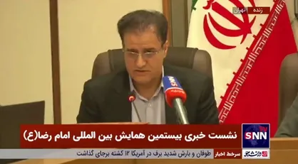 یاری: ما در دنیای اسلام و ایران بیشتر به تبلیغ و ترویج سرگرم هستیم نه تبیین
