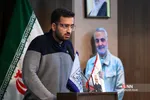 همایش دولت و مجلس