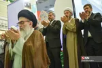 نماز عید فطر