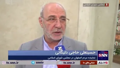 حاجی دلیگانی: بسیاری از مشکلات اقتصادی امروز ریشه در دهه ۹۰ دارد/ برخی مسئولان گذشته مسکن مهر را تمسخر می&zwnj;کردند!