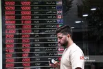 دتمتمه