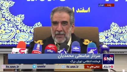 فرمانده انتظامی تهران بزرگ: بیش از ۷۰۰ کیلوگرم مواد محترقه پرخطر کشف شده/ با کشف این میزان، پنج میلیون صدای انفجار از شهر کم شد