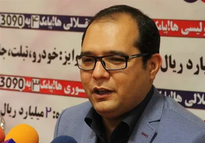 توضیحات ربیعی درخصوص شرط بندی&zwnj;ها در فوتبال ایران