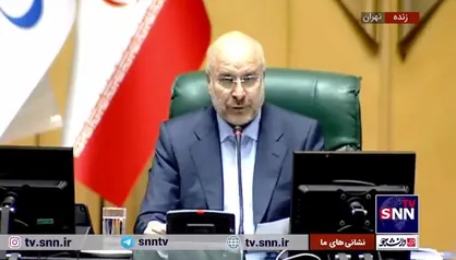 نمایندگان مجلس امروز برای تجدیدمیثاق به مرقد مطهر امام راحل می&zwnj;روند