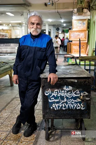 دثص