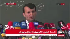 فرهادی: بهترین و کم نقص ترین راه جذب معلم از طریق دانشگاه تربیت دبیر شهید رجایی و دانشگاه فرهنگیان است